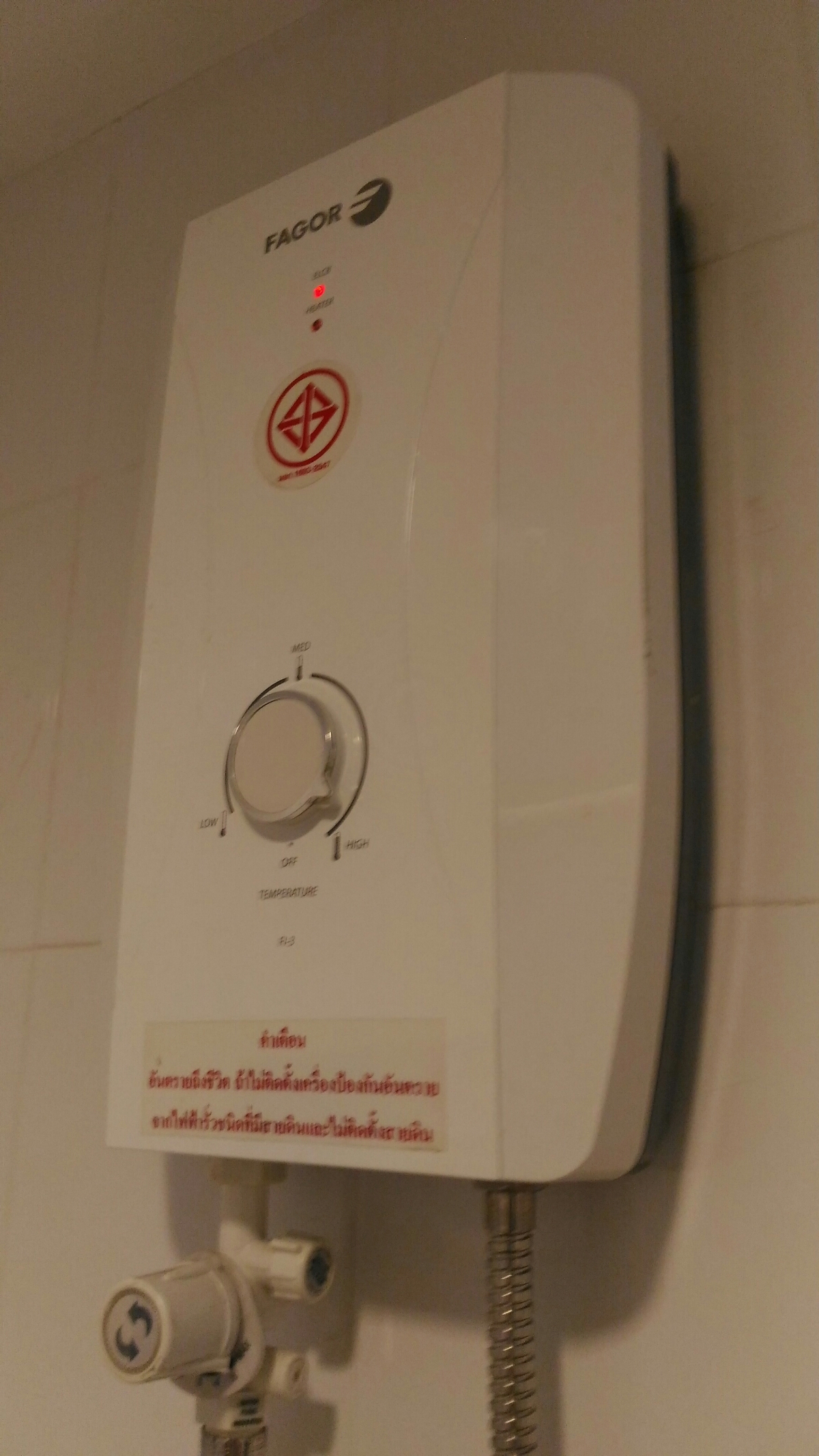 浴室簡易温水器故障取替　プロンポン　U様邸